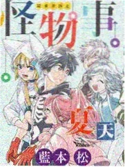 艺术人生