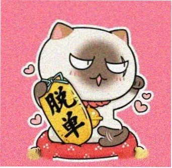 老电影迷